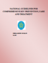 Ethiopia National Guidelines for Comprehensive HIV Prevention, Care and Treatment (2017)